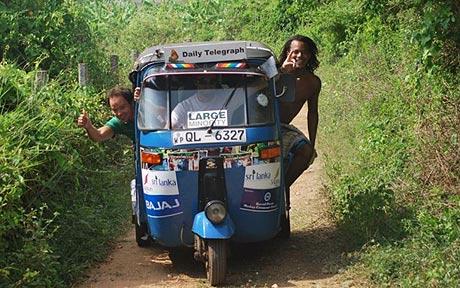 Auto Rickshaw