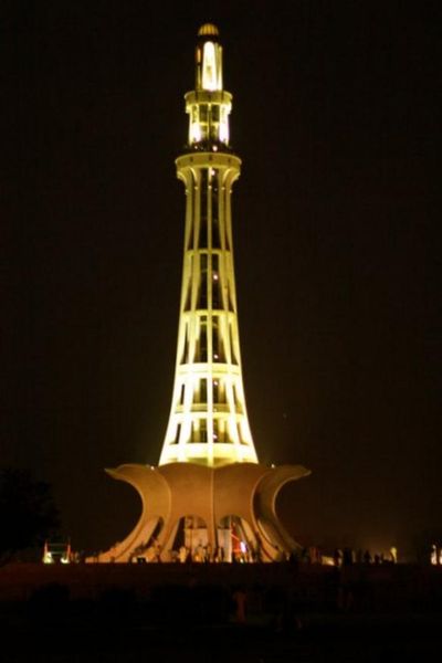 Minar-e-Pakistan